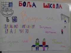 IMG-ed6dd13065a2f124e2ec2a7d99fcf7d6-V.jpg